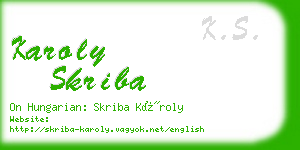 karoly skriba business card